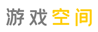 熱點焦點